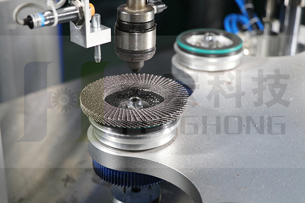 全自動百葉輪成型機細節九