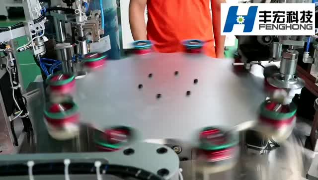 新產(chǎn)品全自動(dòng)百葉片成型機(jī)（卓越版）