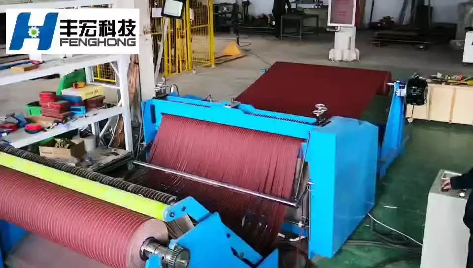 鄭州豐宏科技FHF-600數控智能糾偏分條機工作視頻