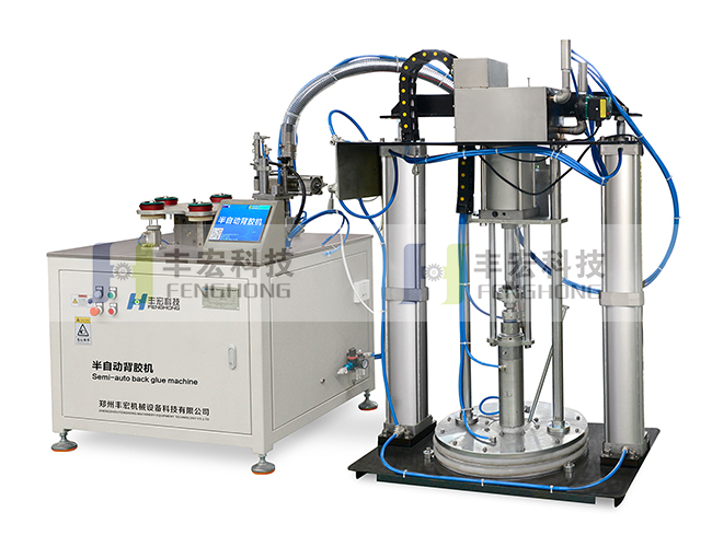 半自動(dòng)背膠機(jī)